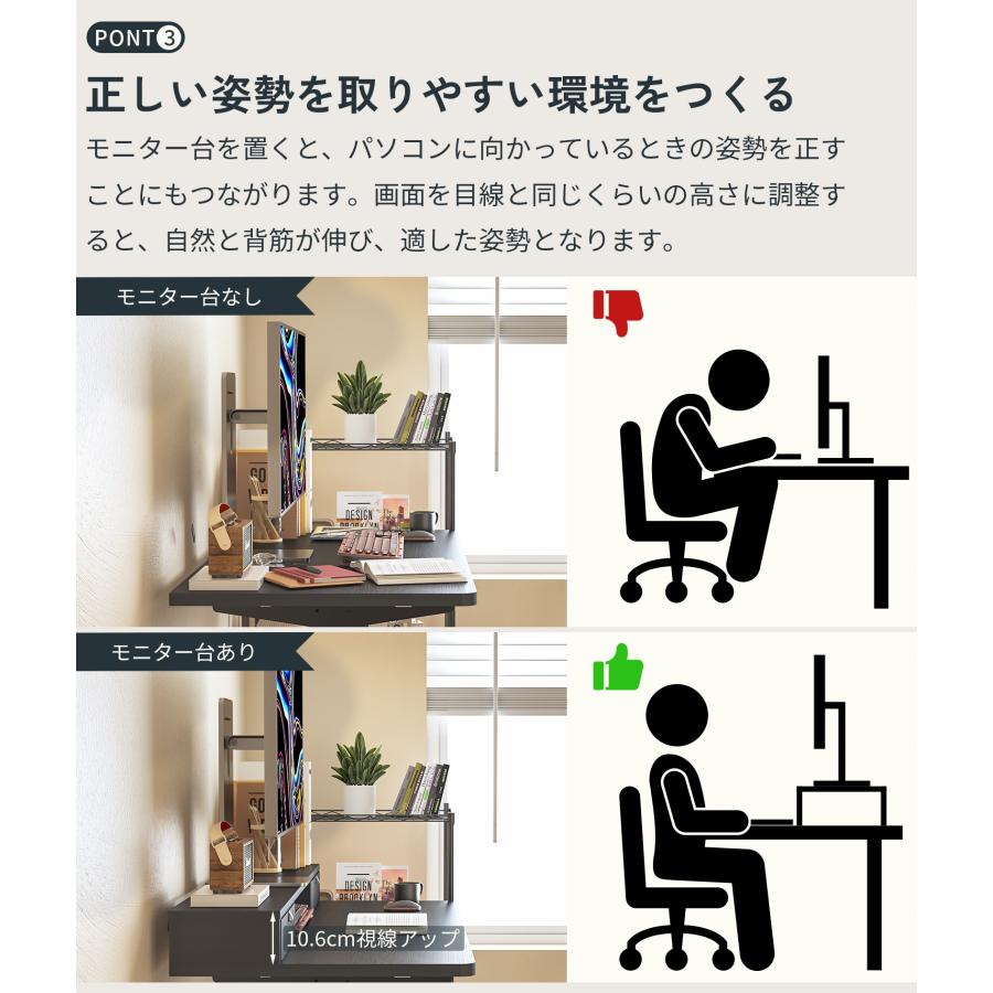 FlexiSpot 天板 黒 卓上台付き 電動昇降デスク デスク 昇降 120