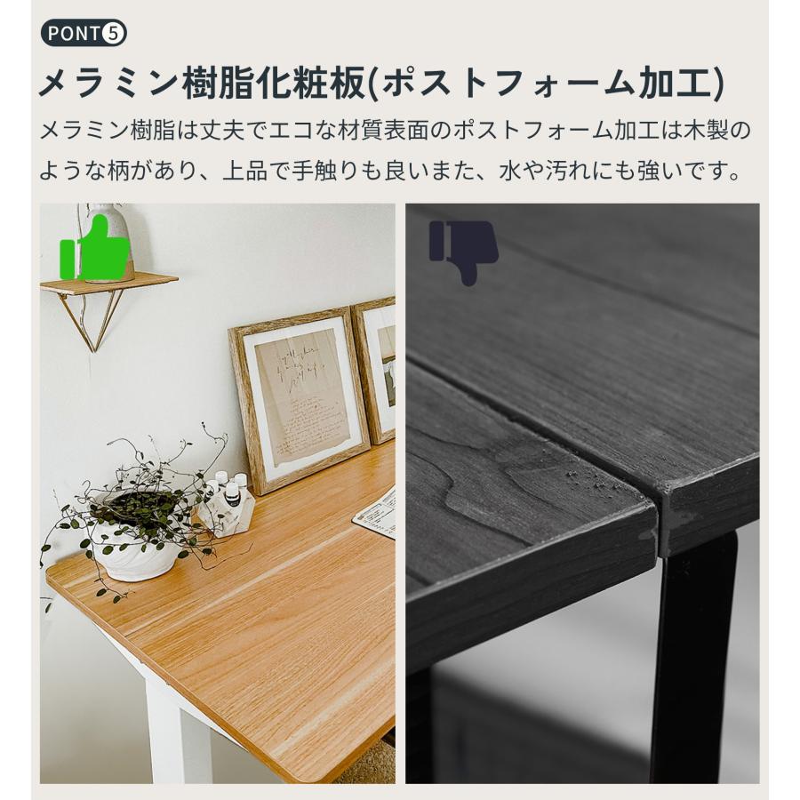 天板 モニタースタンド 卓上台 付き パソコンデスク用 Flexispot デスク テーブル DIY天板 幅120 天板のみ 電動昇降デスク テレワーク 木目 丸角 在宅ワーク｜loctek｜07