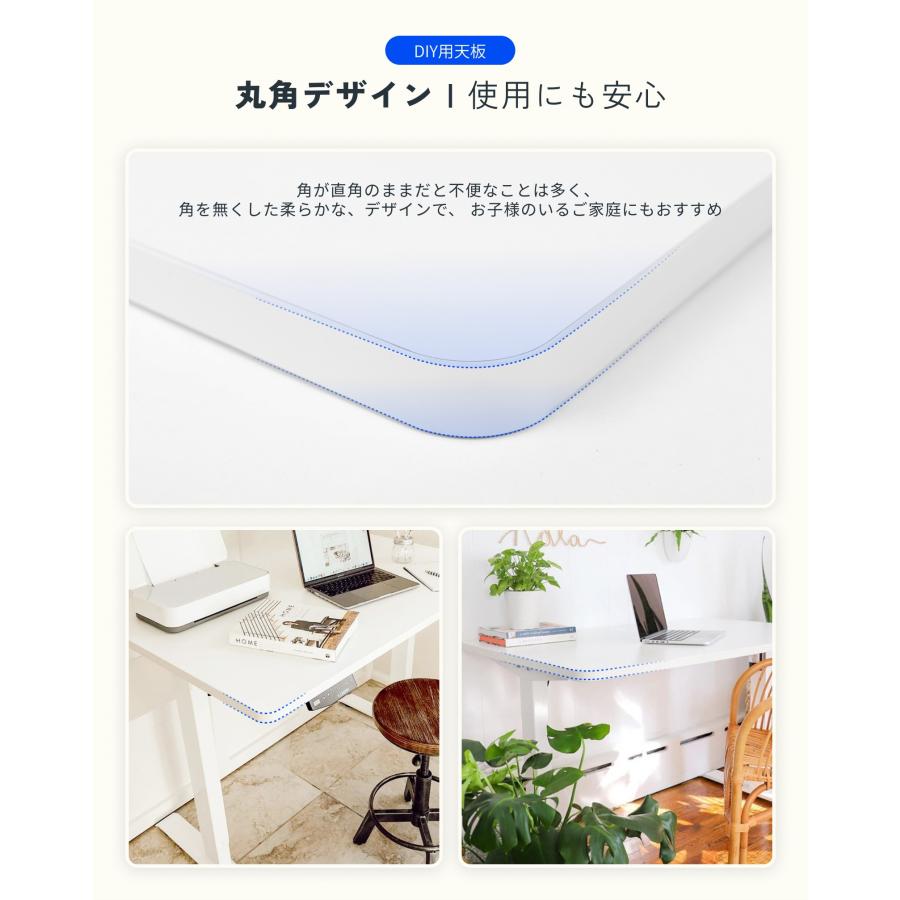 FlexiSpot 天板 140 昇降式デスク テーブル パソコンデスク FlexiSpot 天板 140 昇降式デスク テーブル パソコンデスク
