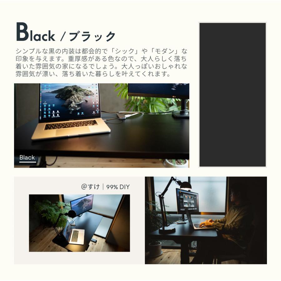 FlexiSpot 天板 140 昇降式デスク テーブル パソコンデスク FlexiSpot 天板 140 昇降式デスク テーブル パソコンデスク