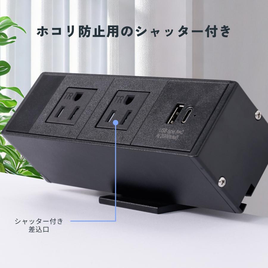 たのメル便　デスク　USB充電機能付コンセント有【引取なら2,000円】 たのメル便 デスク USB充電機能付コンセント有【引取なら2,000円】 た