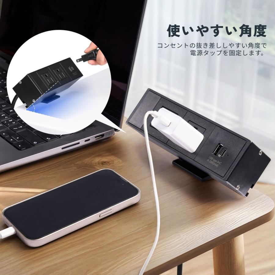 FlexiSpot 電源タップ USB クランプ FlexiSpot ps022 一括集中スイッチ