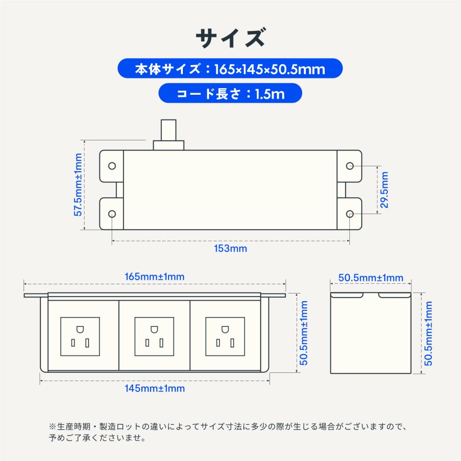 電源タップ 1.5m 4個口 FlexiSpot ps034 一括集中スイッチ デスク 固定スイッチ 延長コード コンセントタップ コンセント テーブルタップ おしゃれ | FlexiSpot | 14