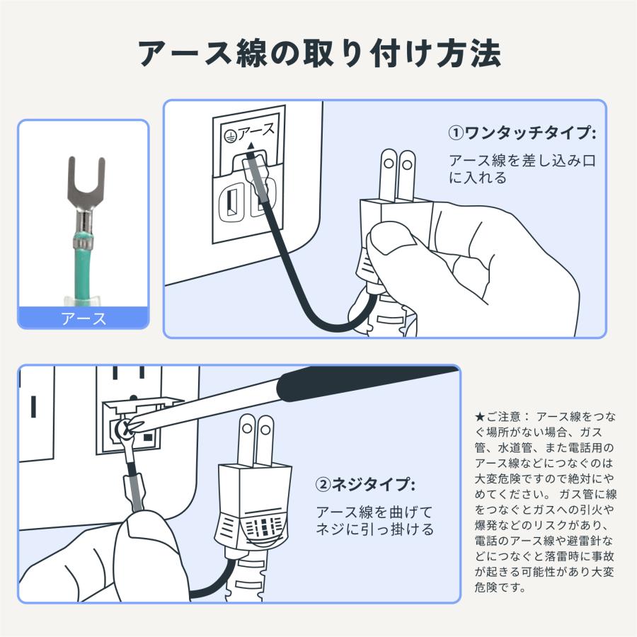電源タップ 1.5m 4個口 FlexiSpot ps034 一括集中スイッチ デスク 固定スイッチ 延長コード コンセントタップ コンセント テーブルタップ おしゃれ | FlexiSpot | 08