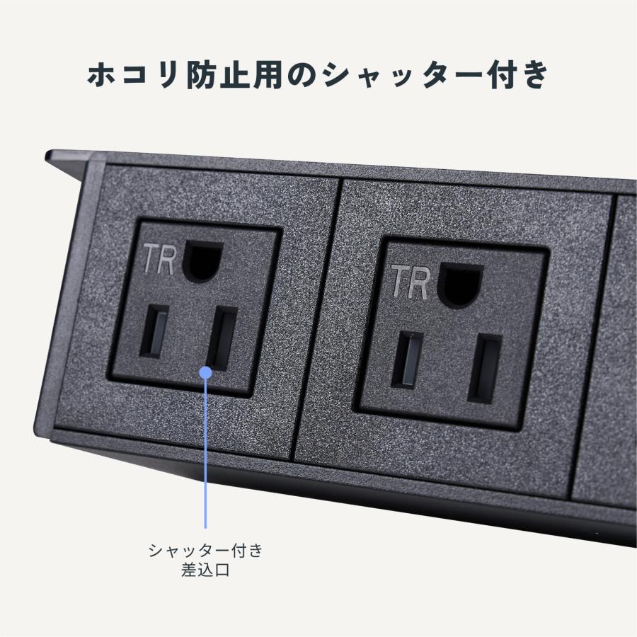 電源タップ 1.5m 4個口 FlexiSpot ps034 一括集中スイッチ デスク 固定スイッチ 延長コード コンセントタップ コンセント テーブルタップ おしゃれ | FlexiSpot | 09