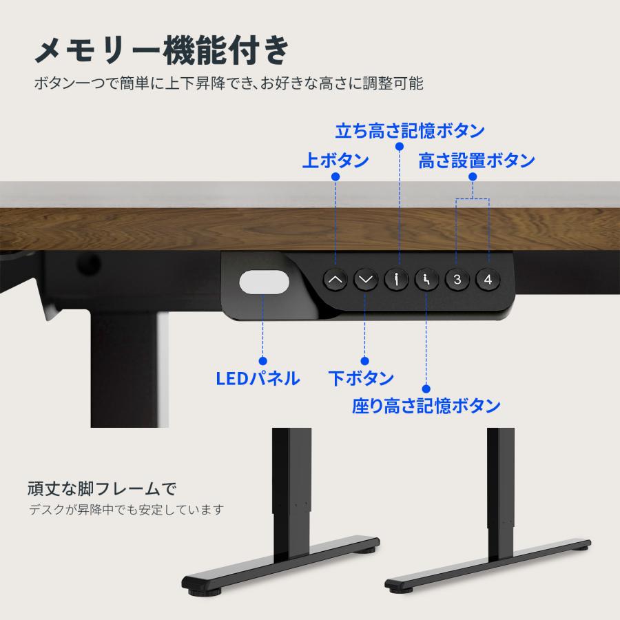 l字型デスク デスク l字 昇降 電動 昇降デスク 昇降 FlexiSpot Q2L l字デスク 160 オフィスデスク コーナーデスク 昇降式テーブル デスク 160 机 パソコンデスク｜loctek｜06