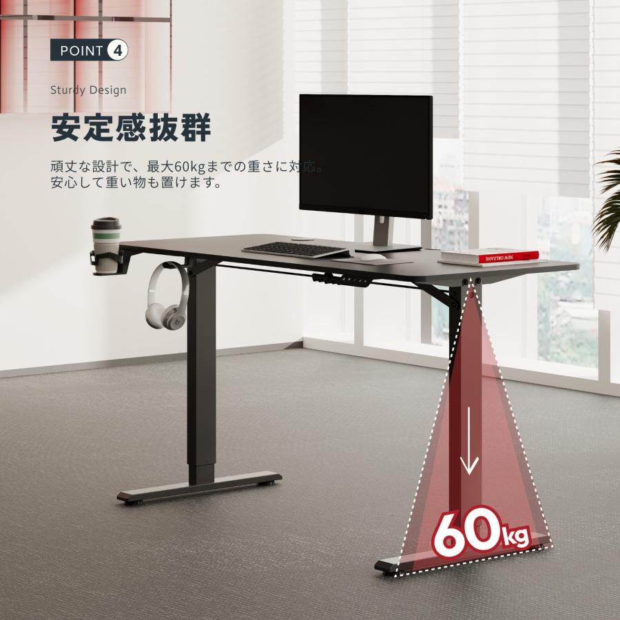 スタンディングデスク 昇降デスク Sanodesk QS1 電動 オフィスデスク 高さ調節 電動式 パソコンデスク 昇降テーブル デスク 机 高さ調節 昇降 幅110cm スタンディングデスク 昇降デスク Sanodesk QS1 電動 オフィスデスク 高さ調節 電動式 パソコンデスク 昇降テーブル デスク 机 高さ調節 昇降 幅110cm