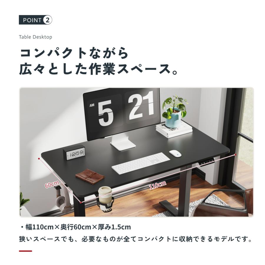 FlexiSpot スタンディングデスク 昇降デスク Sanodesk QS1 電動 オフィスデスク 高さ調節 電動式 パソコンデスク 昇降テーブル デスク 机 昇降 幅110cm : FlexiSpotヤフー店 - 通販 - Yahoo!ショッピング FlexiSpot スタンディングデスク 昇降デスク Sanodesk QS1 電動 オフィスデスク 高さ調節 電動式 パソコンデスク 昇降テーブル デスク 机 昇降 幅110cm : FlexiSpotヤフー店 - 通販 - Yahoo!ショッピング