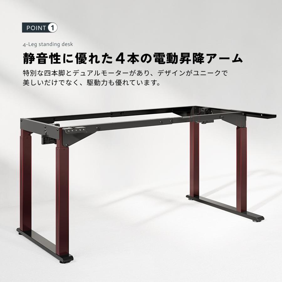 FlexiSpot l字デスク 昇降デスク 160 パソコンデスク l字 FlexiSpot l字デスク 昇降デスク 160 パソコンデスク l字