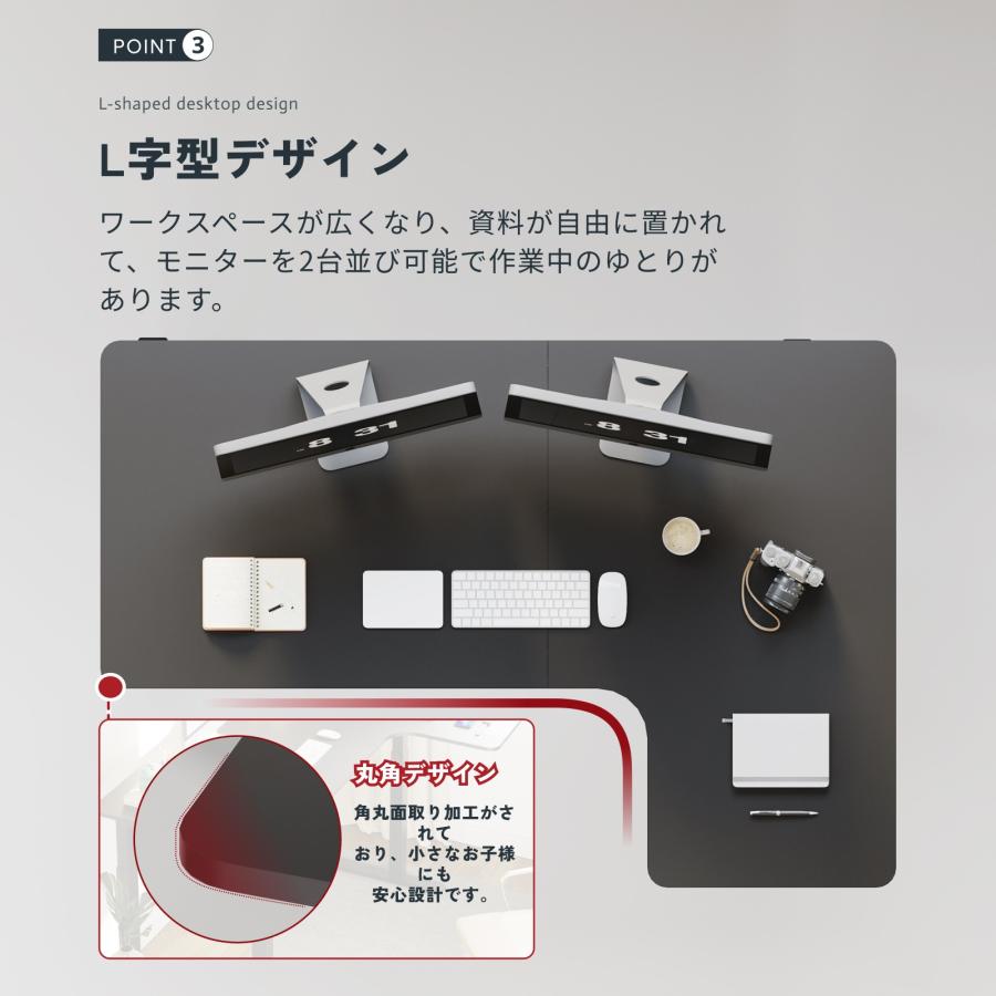 FlexiSpot l字デスク 昇降デスク 160 パソコンデスク l字 FlexiSpot l字デスク 昇降デスク 160 パソコンデスク l字