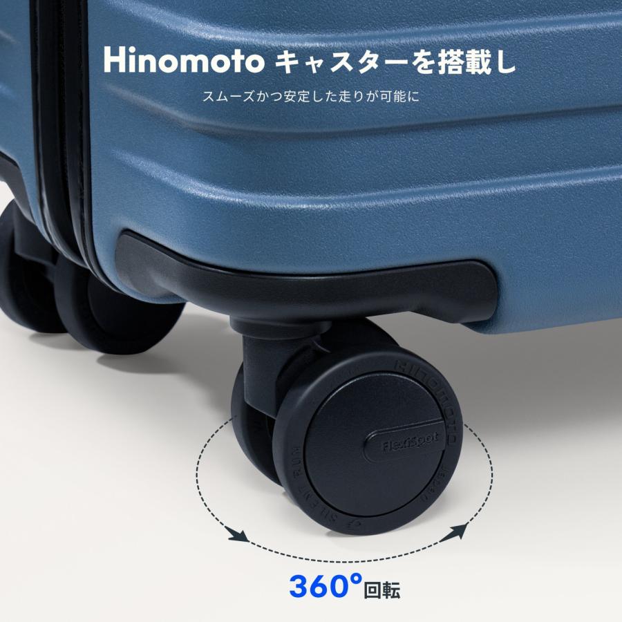 スーツケース 機内持ち込み FlexiSpot キャリーバッグ 軽量 日乃 スーツケース 機内持ち込み FlexiSpot キャリーバッグ 軽量 日乃
