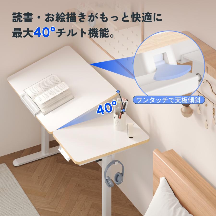 電動昇降デスク 学習机 シンプル コンパクト 昇降 電動式 FlexiSpot SD2 昇降デスク 昇降式デスク 子供用デスク 勉強机 高さ調節 デスク 机 幅110cm 爆買 | FlexiSpot | 06