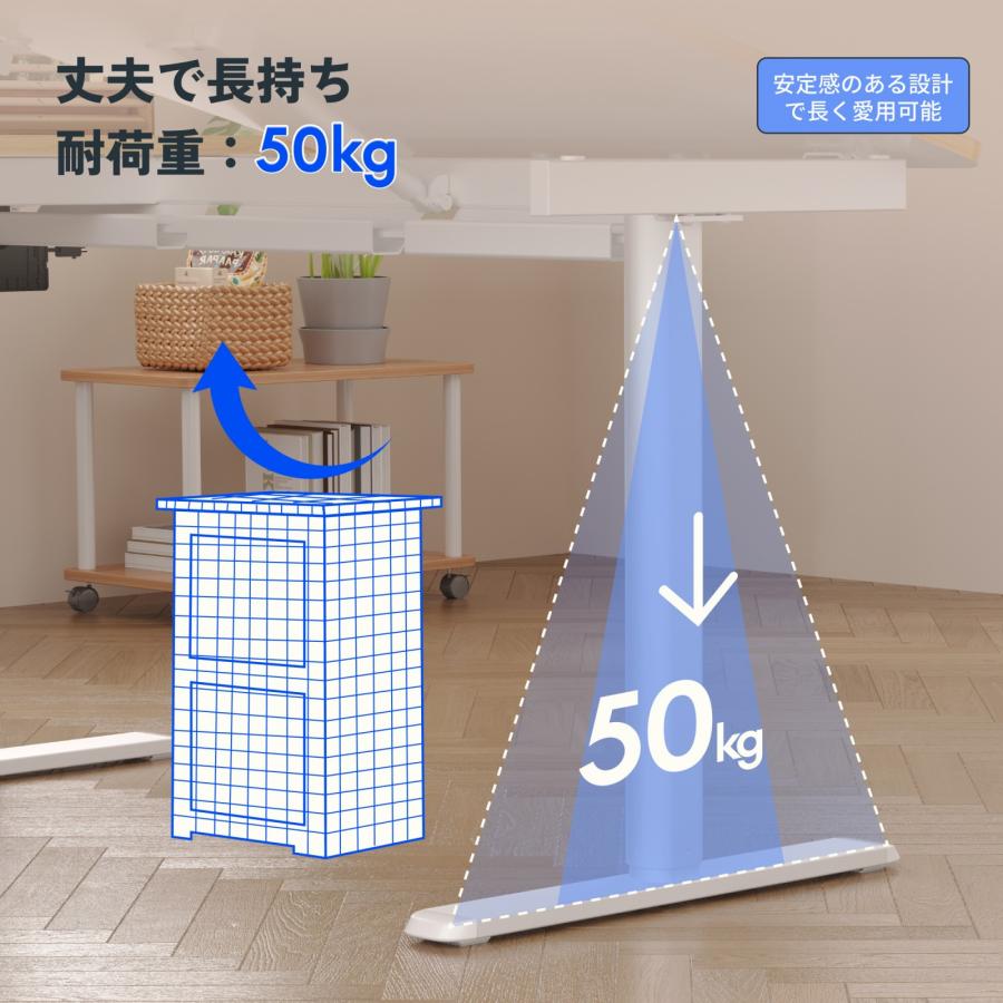 電動昇降デスク 学習机 シンプル コンパクト 昇降 電動式 FlexiSpot SD2 昇降デスク 昇降式デスク 子供用デスク 勉強机 高さ調節 デスク 机 幅110cm 爆買 | FlexiSpot | 08