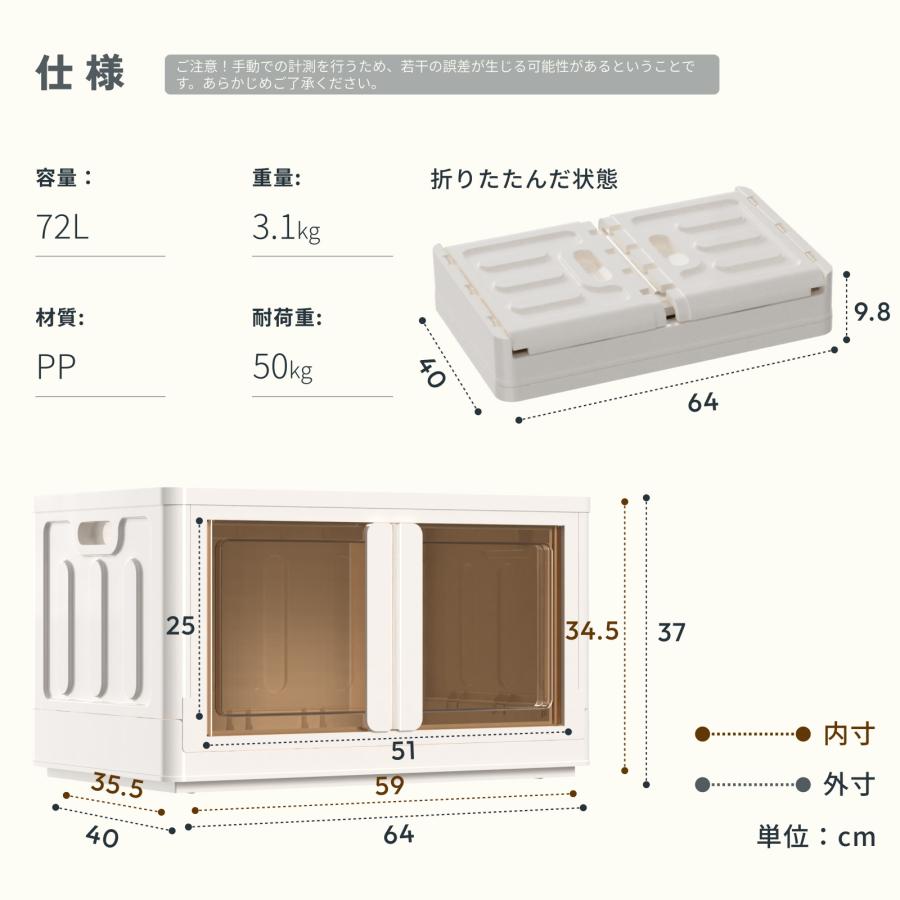 【3点セット】ミニテーブル／スタッフサックLサイズ／ケトル収納ケース FlexiSpot 収納ボックス 収納ケース 折りたたみ ST 衣装ケース