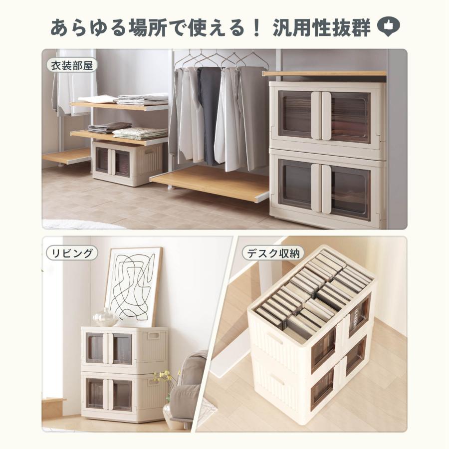 FlexiSpot 収納ボックス 収納ケース 折りたたみ ST 衣装ケース