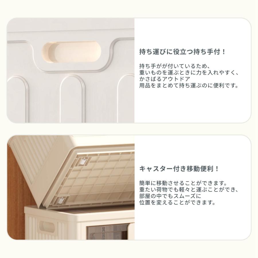 FlexiSpot 収納ボックス 収納ケース 折りたたみ FlexiSpot ST 衣装