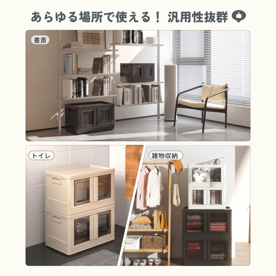 FlexiSpot 収納ボックス 収納ケース 折りたたみ FlexiSpot ST 衣装
