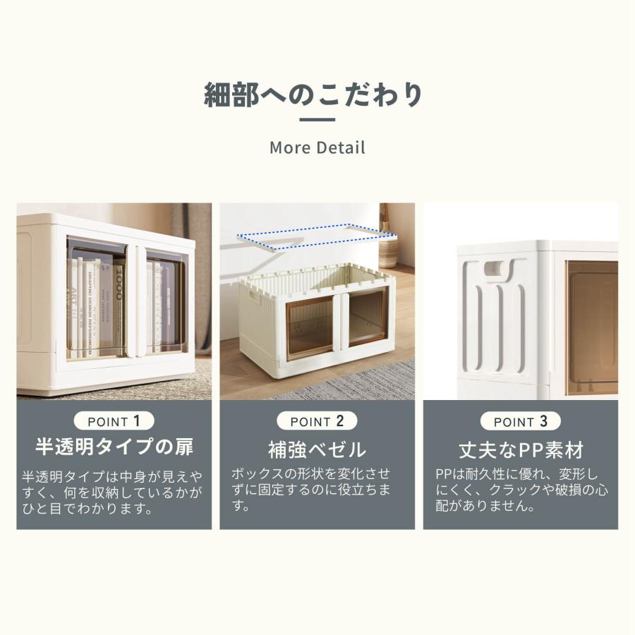 FlexiSpot 収納ボックス 収納ケース 折りたたみ FlexiSpot ST 衣装