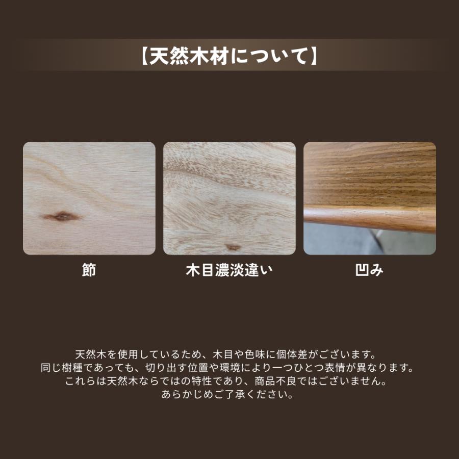 FlexiSpot 天板 無垢材 ウォールナット 幅140 奥行70 Flexispot 天然