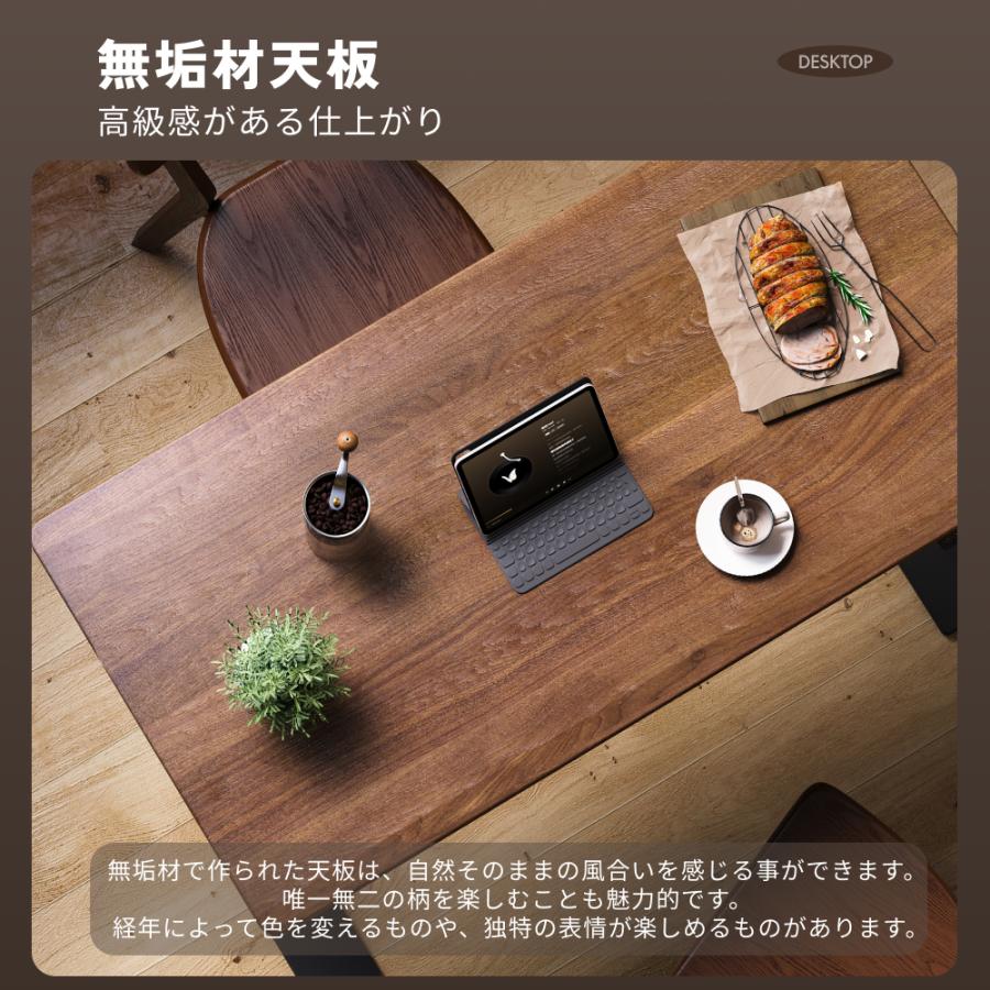 【美品】Flexispot 天板のみ　ダークウォルナット　140 勉強 学習机 DIY用天板 オフィスデスク用天板 FLEXISPOT Amazon.co.jp: 事務机・学習机