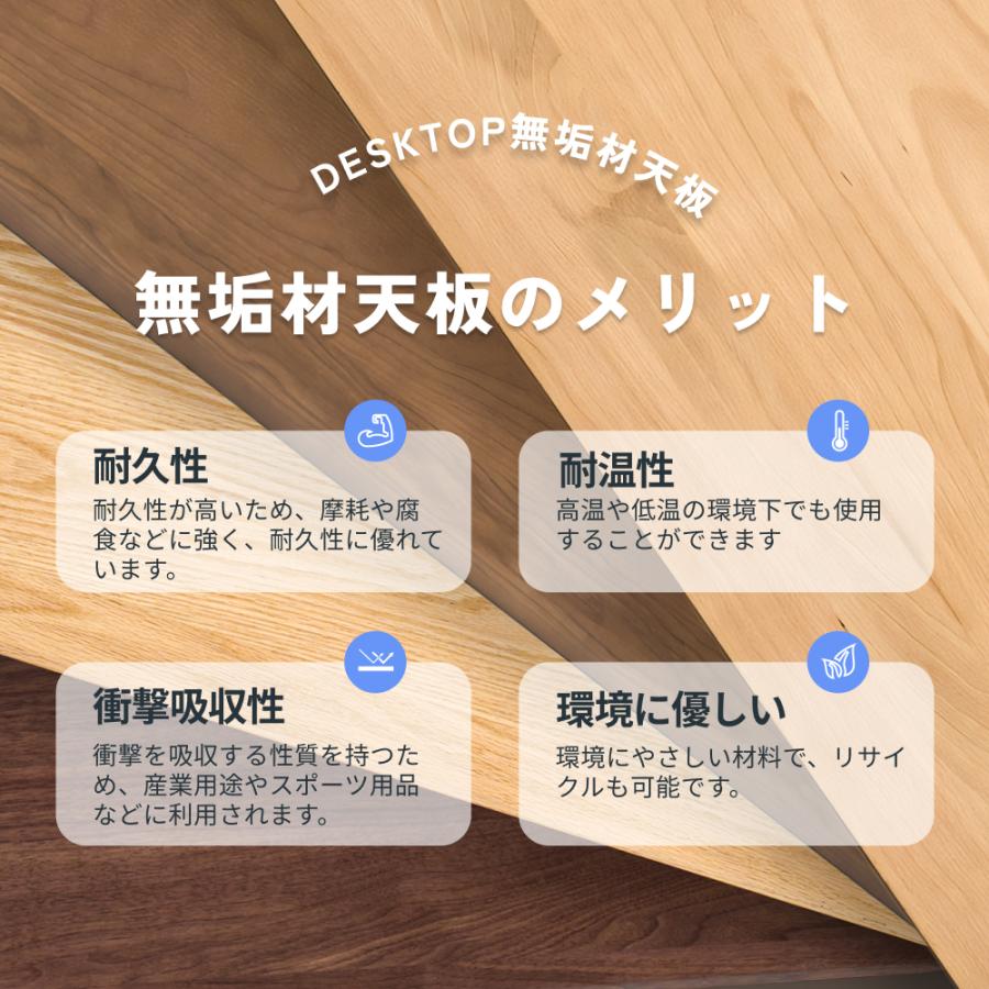FlexiSpot 天板 無垢材 ウォールナット 幅140 奥行70 Flexispot 天然