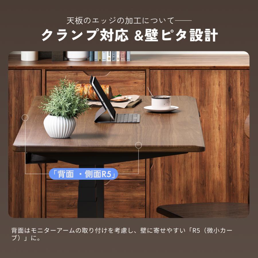 FlexiSpot 天板 無垢材 ウォールナット 幅140 奥行70 Flexispot 天然