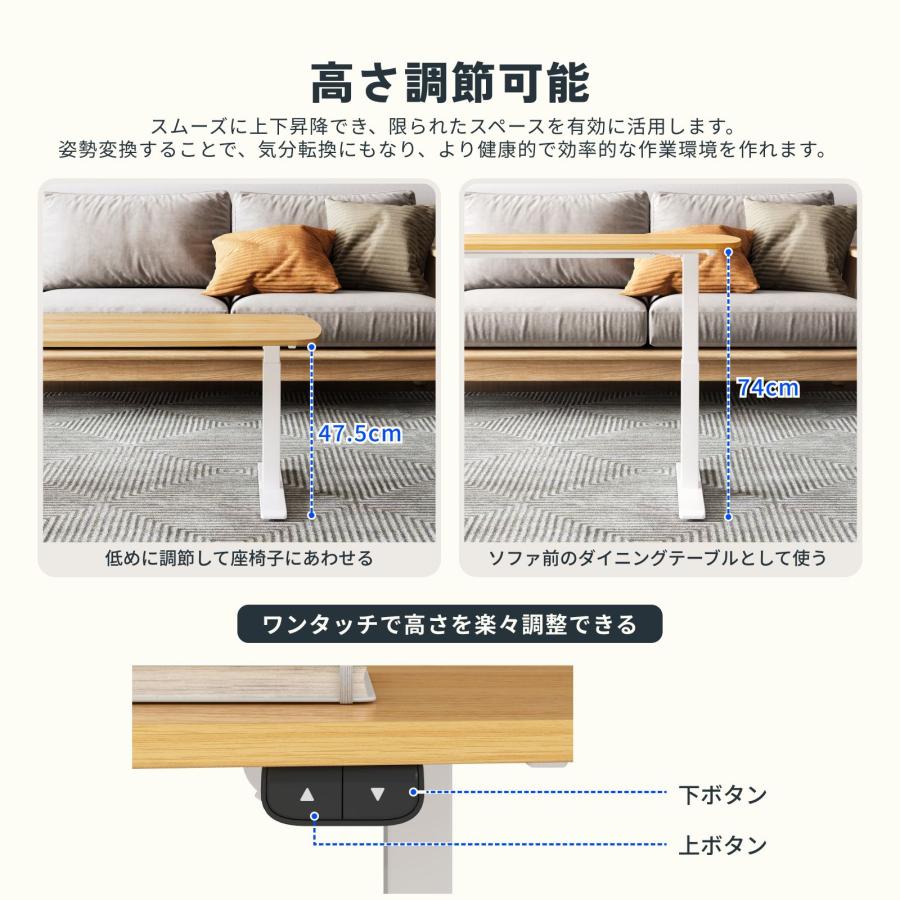 FlexiSpot ローテーブル 120 丸 昇降式テーブル T3昇降テーブル FlexiSpot ローテーブル 120 丸 昇降式テーブル T3昇降テーブル