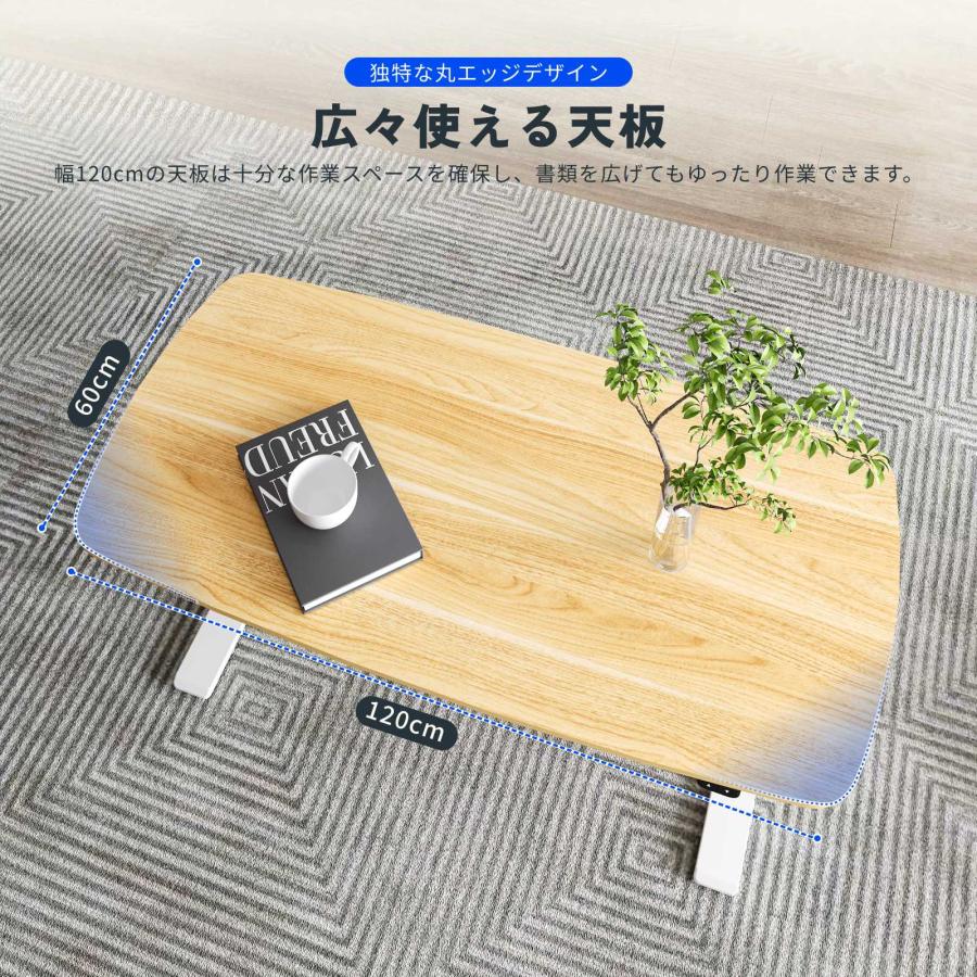 FlexiSpot ローテーブル 120 丸 昇降式テーブル T3昇降テーブル FlexiSpot ローテーブル 120 丸 昇降式テーブル T3昇降テーブル