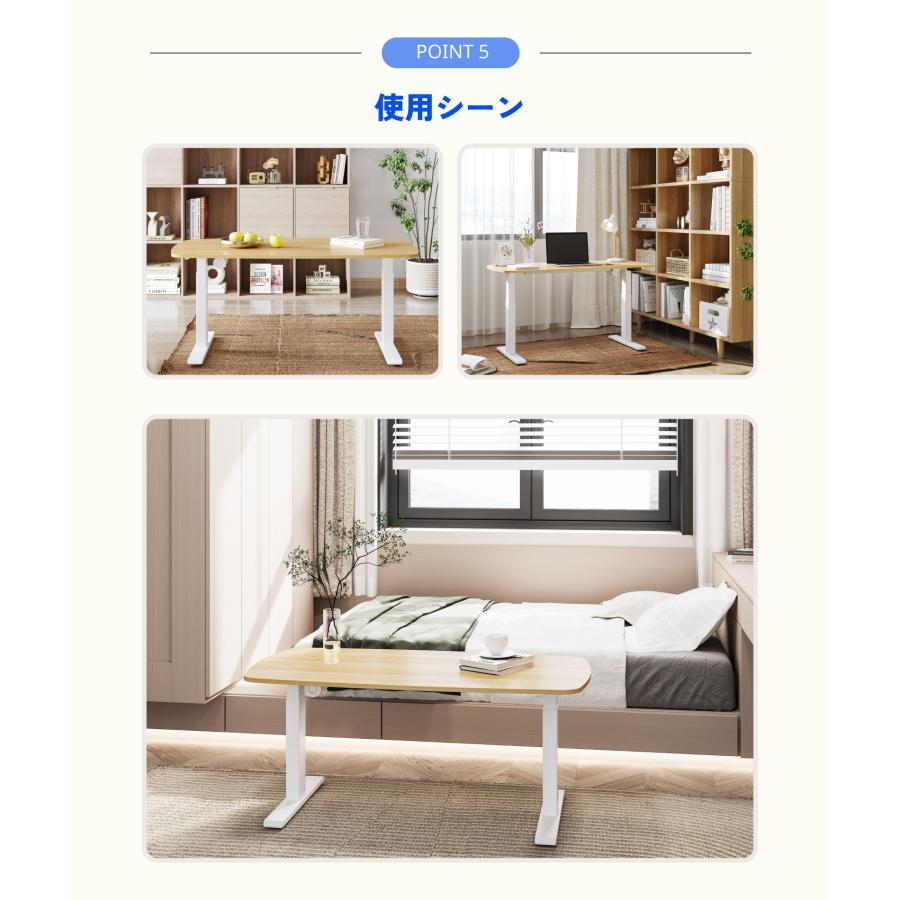FlexiSpot ローテーブル 120 丸 昇降式テーブル T3昇降テーブル FlexiSpot ローテーブル 120 丸 昇降式テーブル T3昇降テーブル