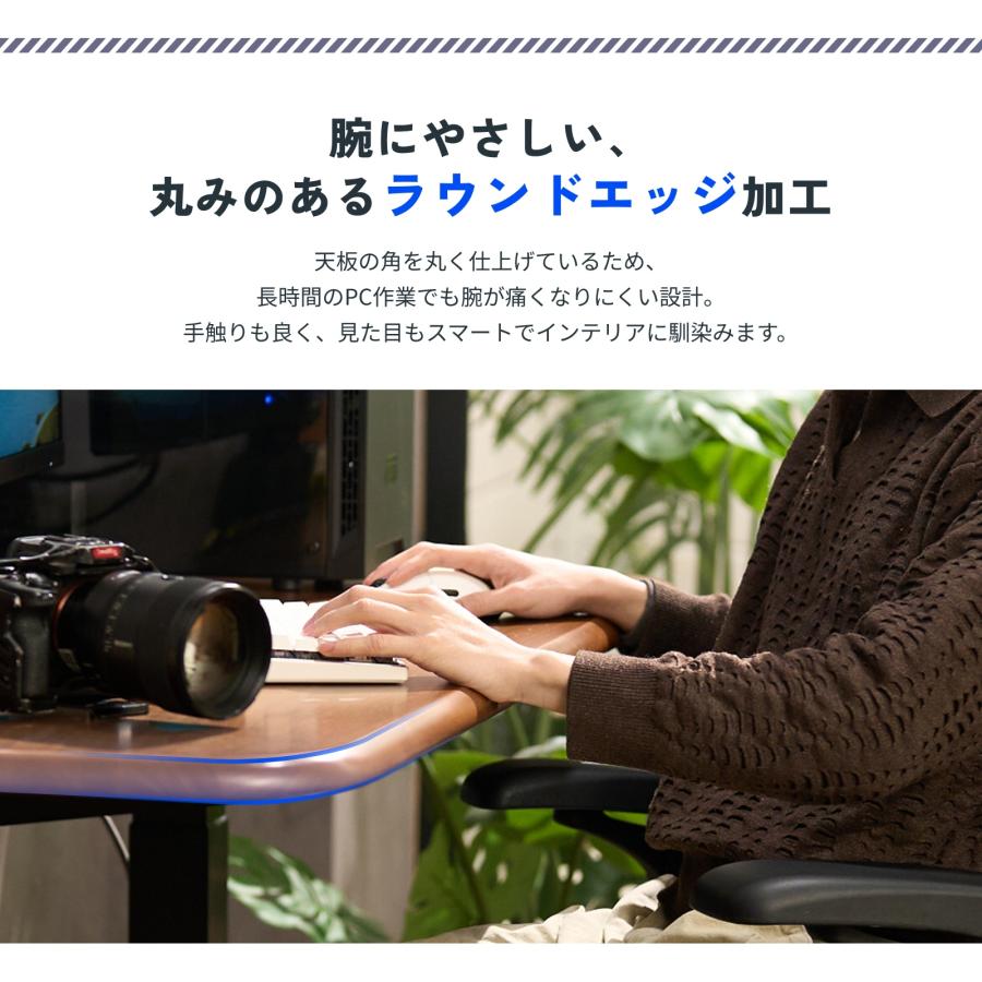 FlexiSpot 天板 ラバーウッド 無垢材 集成材 幅140 奥行70 Flexispot