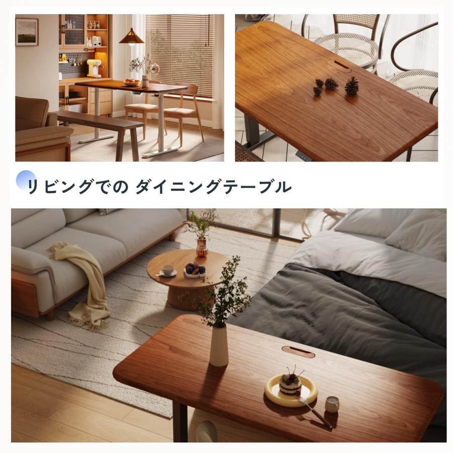 FlexiSpot 天板 ラバーウッド 無垢材 集成材 幅140 奥行70 Flexispot
