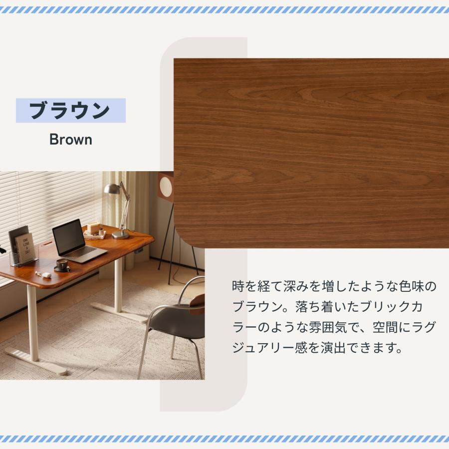 FlexiSpot 天板 ラバーウッド 無垢材 集成材 幅140 奥行70 Flexispot