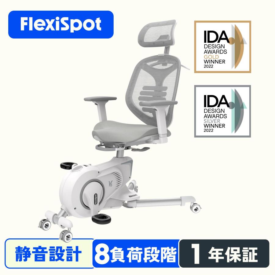 FlexiSpot フィットネスバイク 負荷 Flexispot V6 フィットネス FlexiSpot フィットネスバイク 負荷 Flexispot V6 フィットネス