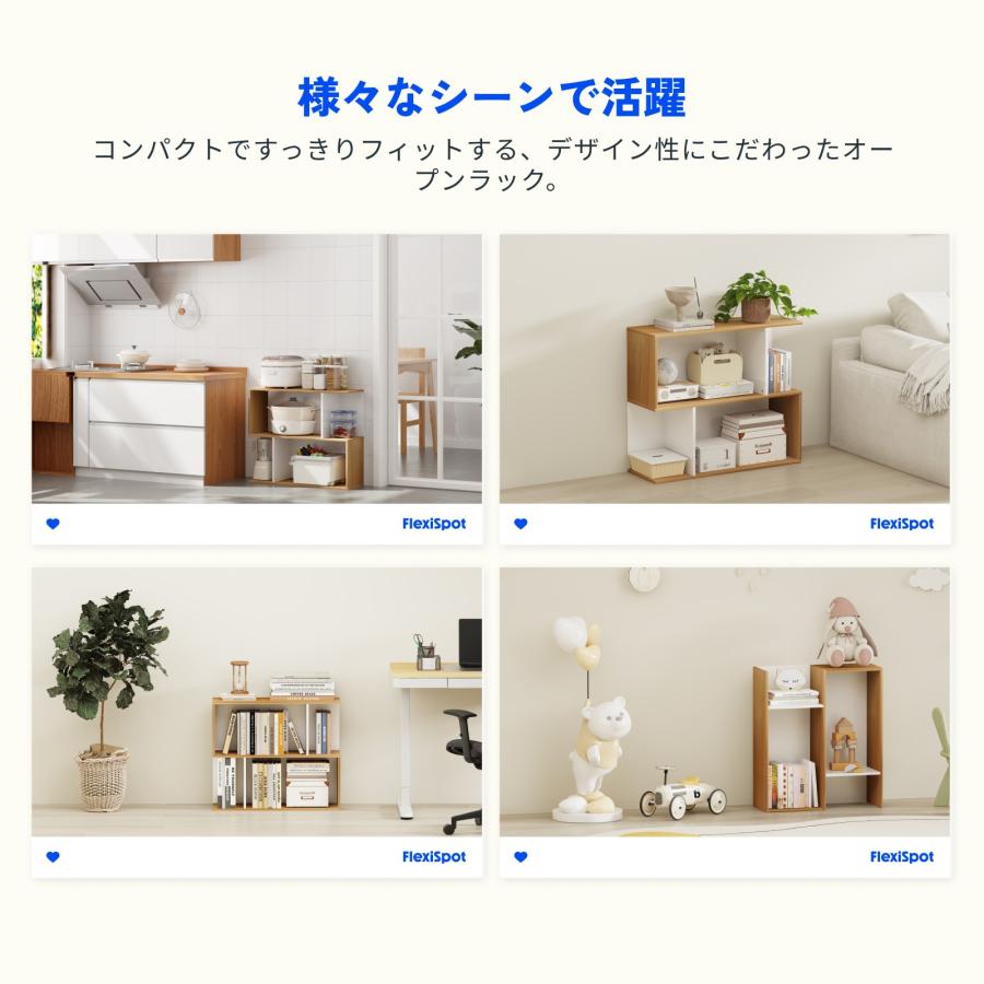 ホワイト木製本棚 ホワイトシェルフ　　引き出し付き Amazon｜ワイエムワールド 本棚 木製 スリム 幅90 3列3段