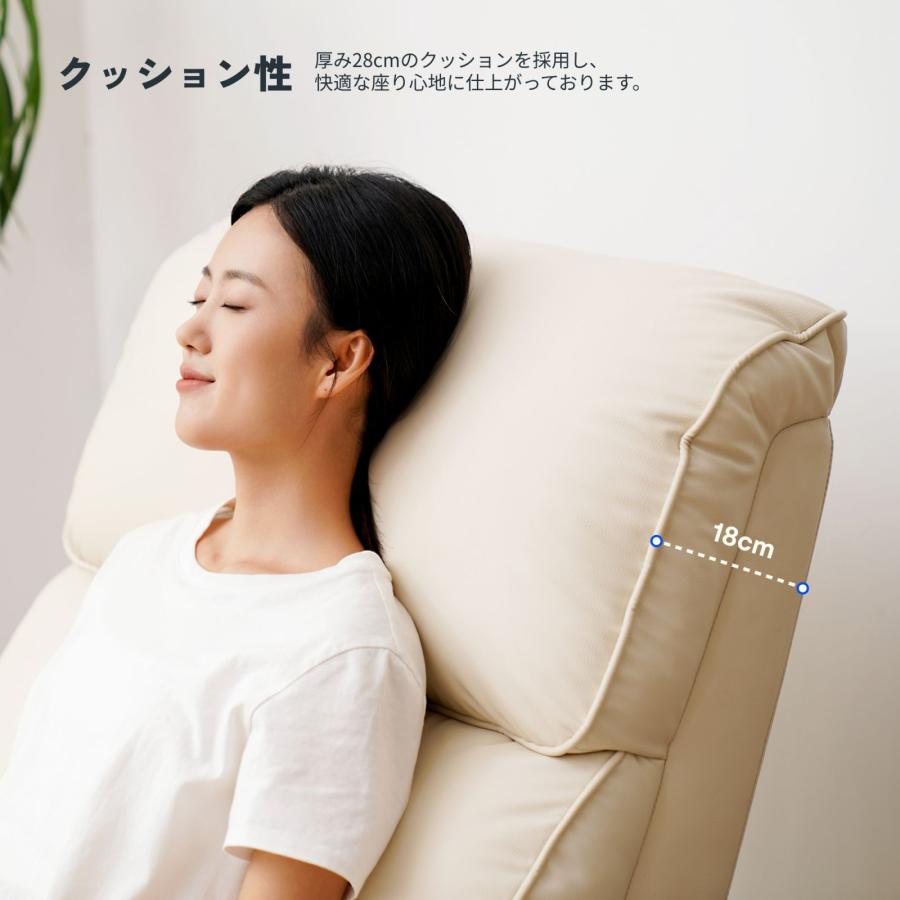 一人掛け ソファ ソファー sofa リクライニング チェア 電動リクライニング 父の日 一人掛けソファ FlexiSpot X5 1人掛け ソファ 電動ソファ USB 1人用 一体型｜loctek｜09