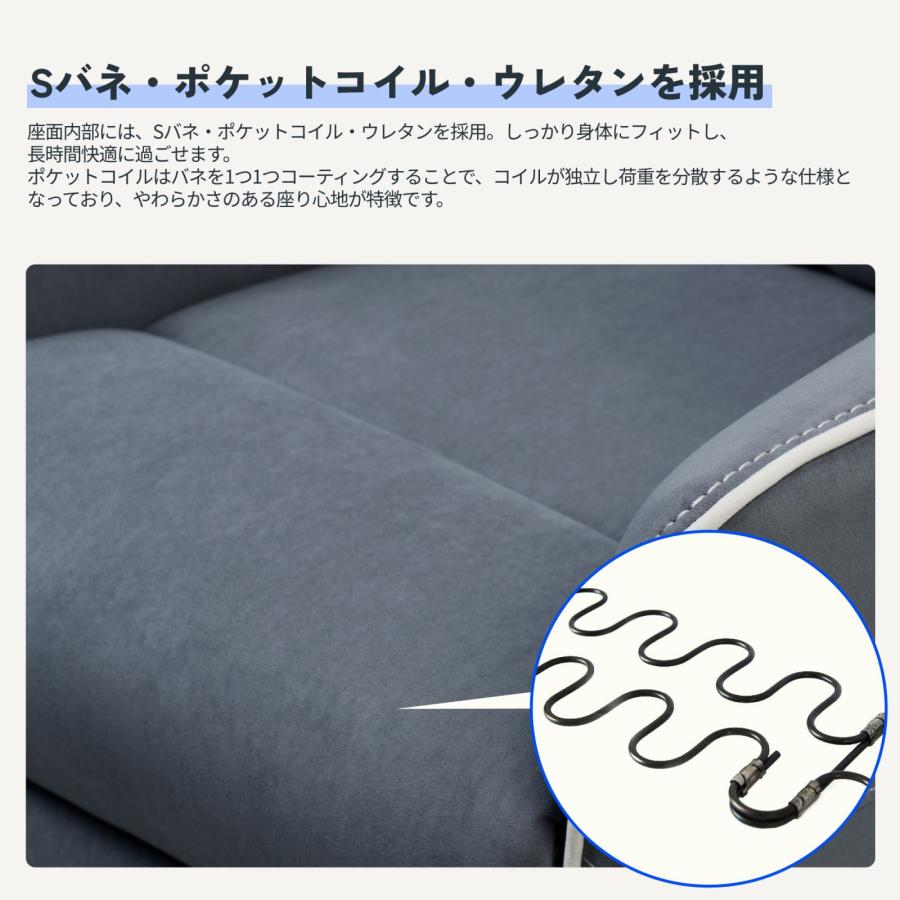 FlexiSpot リクライニングチェア 一人用 リクライニングソファ