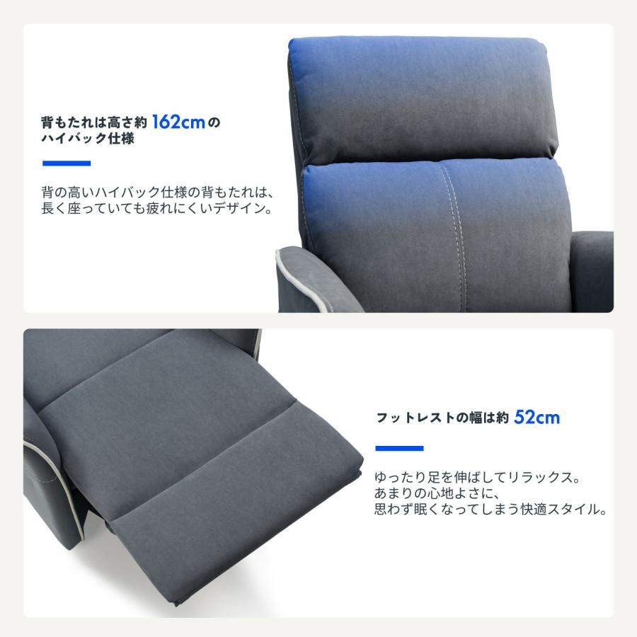 FlexiSpot リクライニングチェア 一人用 リクライニングソファ FlexiSpot リクライニングチェア 一人用 リクライニングソファ