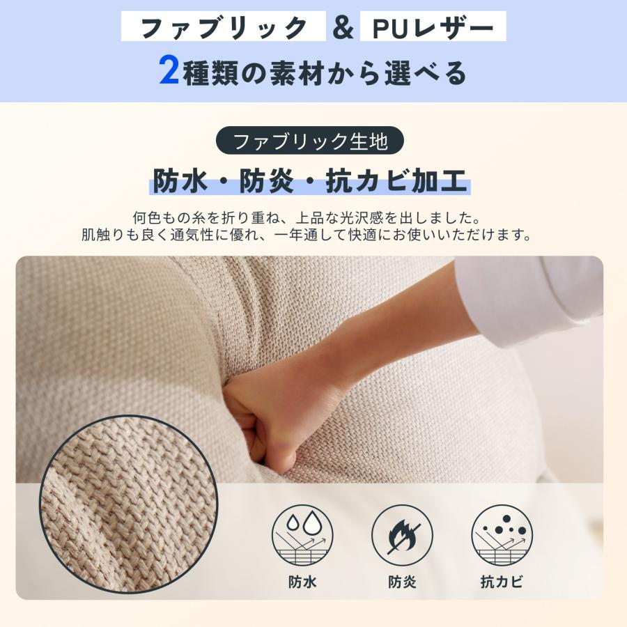 FlexiSpot リクライニングソファ 手動 デスク 【組立設置無料