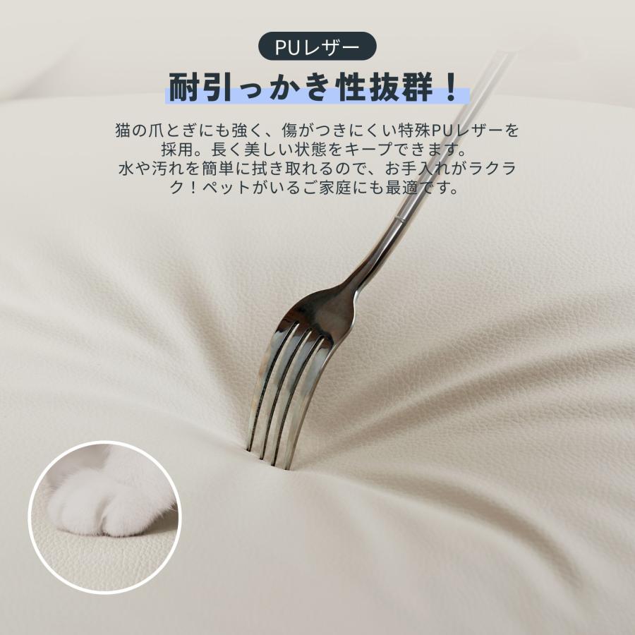FlexiSpot リクライニングソファ 手動 デスク 【組立設置無料