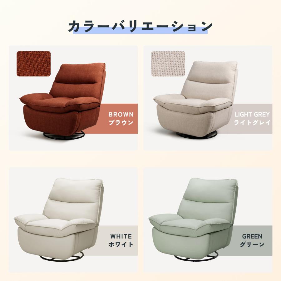 【極美品】Flexispot リクライニングソファ XRC5 xrc5-n-2.jpg