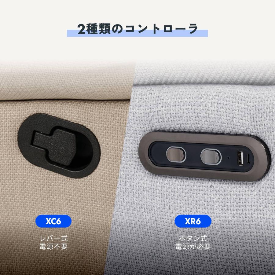 リクライニングソファ 電動 ソファ 1人掛け ソファー FlexiSpot XR6 旧 XRC5 Pro Lotus リクライニングチェア スマホ充電 高級ソファ エステ オットマン 爆買_21