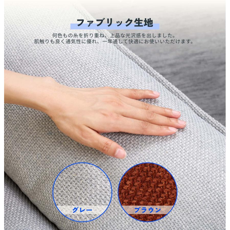 FlexiSpot リクライニングソファ 電動 ソファ 1人掛け ソファー