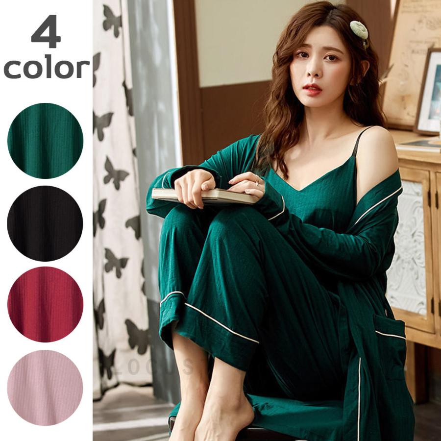 ルームウェア レディース 3点セット 部屋着 パジャマ コットン キャミソール ガウン 柔らかい エレガント 可愛い ビッグサイズ 激安単価で