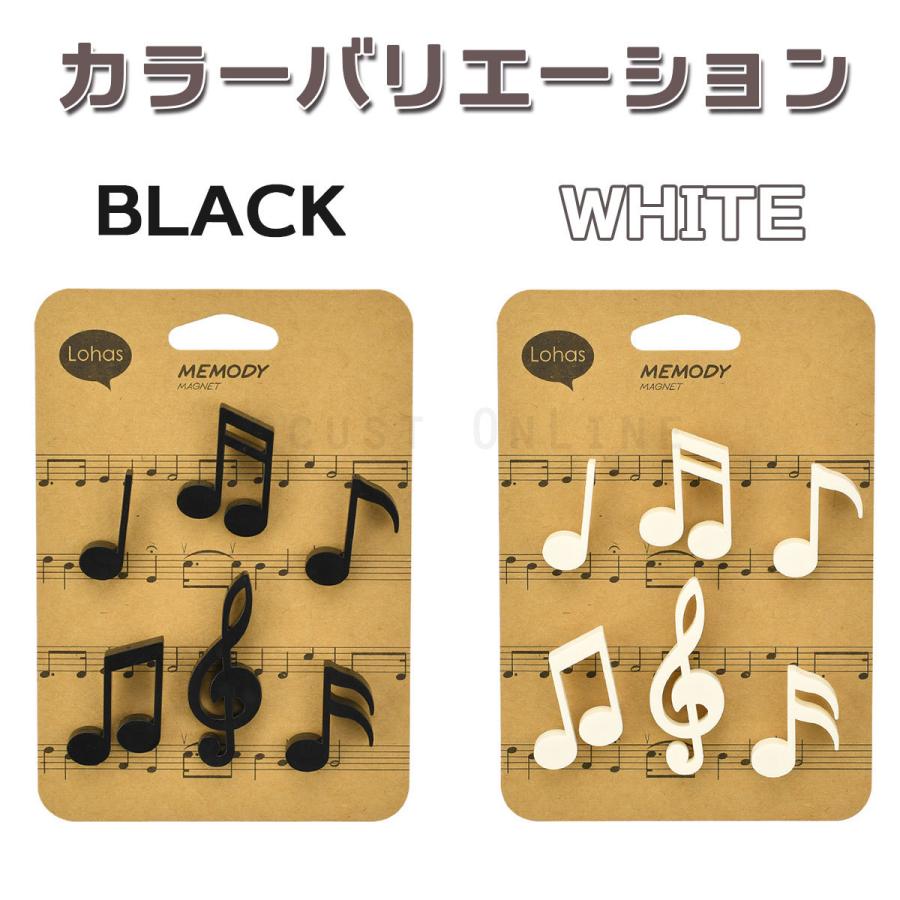 マグネット 6個セット かわいい ホワイトボード ポイント消化 マグネットピン レコード 冷蔵庫 冷蔵庫をおしゃれに 北欧 小物 磁石 鍵 買取り実績 冷蔵庫をおしゃれに マグネット 6個セット かわいい ホワイトボード ポイント消化 マグネットピン レコード 冷蔵庫 冷蔵庫をおしゃれに 北欧 小物 磁石 鍵 買取り実績 冷蔵庫をおしゃれに