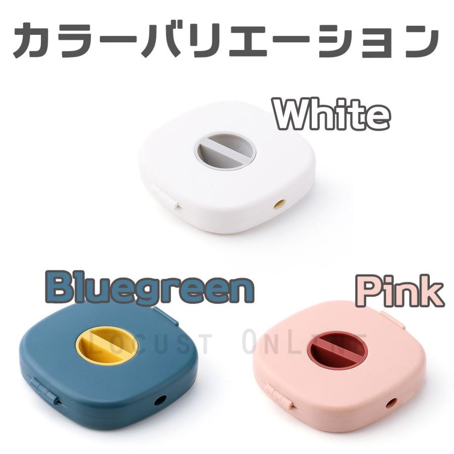 訳あり ケーブルホルダー コードリール 巻き取り 収納 整理 まとめる