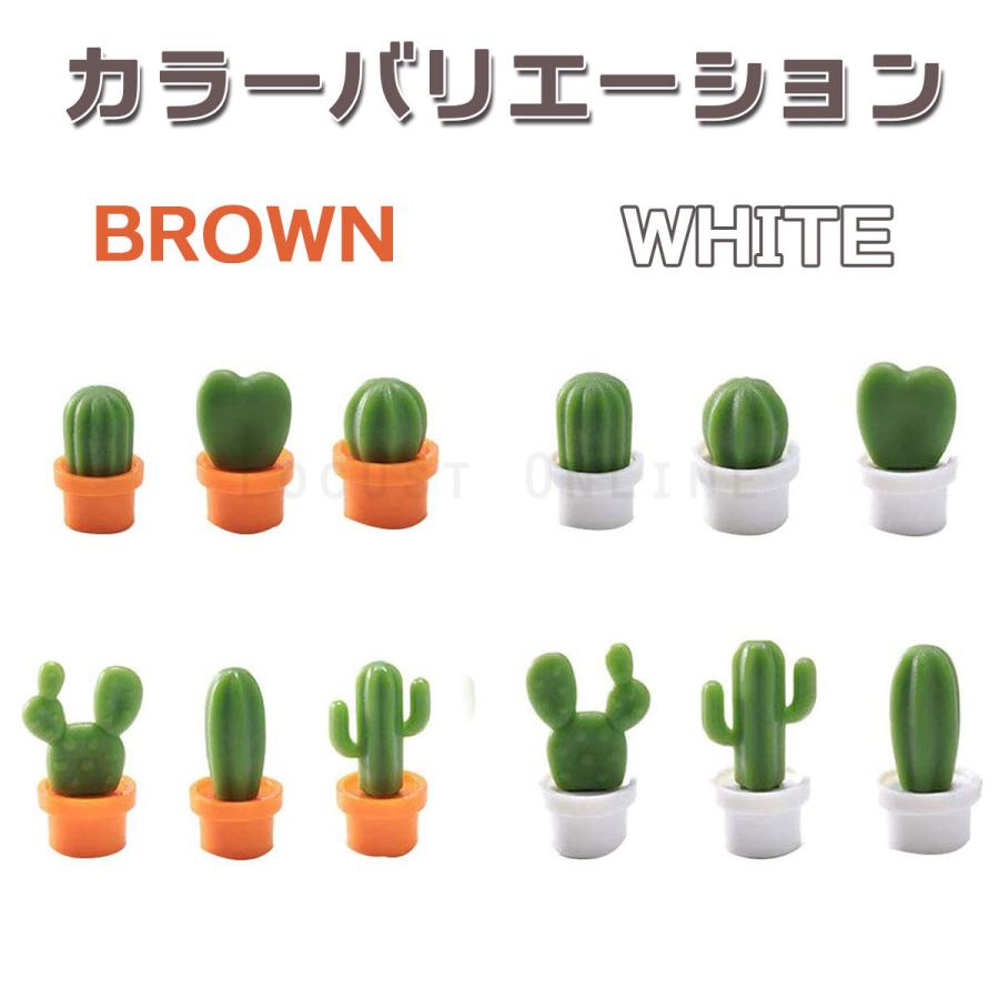 マグネット 冷蔵庫をおしゃれに 磁石 6個セット サボテン 可愛い