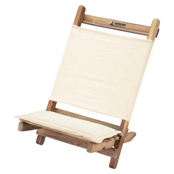 キャプテンスタッグ Captain Stag Csクラシックス ロースタイルチェア ホワイト Up1016 Pal Up1016 キャンピングロッジ 通販 Yahoo ショッピング