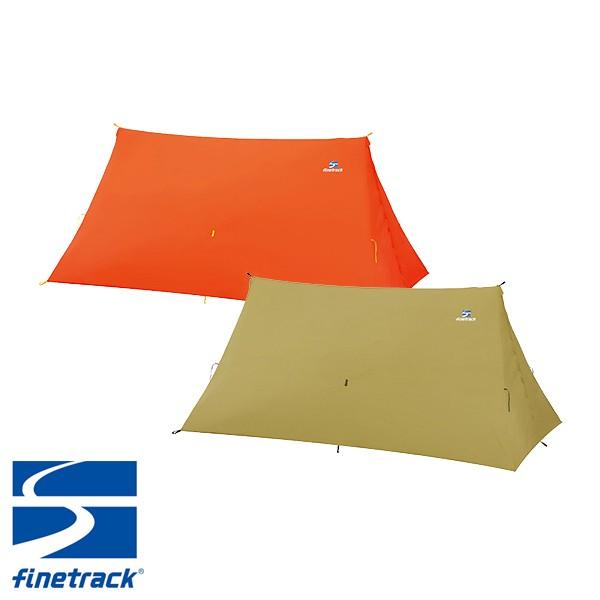 finetrack ツエルト2ロング 2〜3人用 ファイントラック（finetrack） ツエルト2 ロング ツェルト 2〜3人用