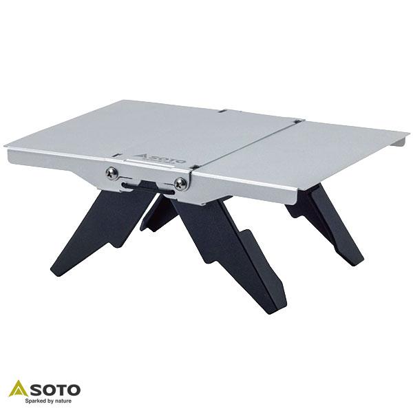 Trail Table 9