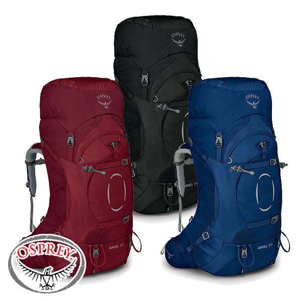 OSPREY オスプレー エーリエル65 レディース リュック 65L ザック 